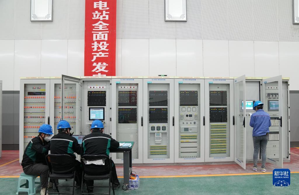 金博集团2019